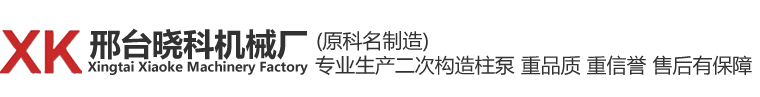 廊坊弘帆建材有限公司